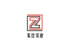 朱仕实业