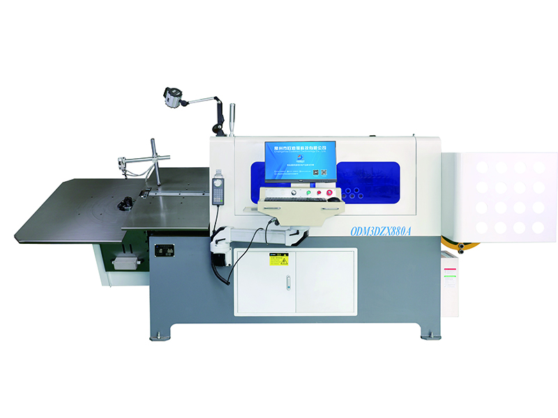 ODM3D860/880平面弯线机
