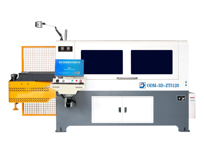 ODM-3D5120