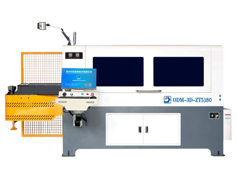 ODM-3D5180