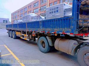 3D线材成型机欧迪曼厂家 批发