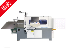 Rotating wire forming machine
