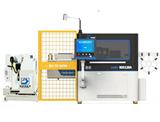 Integrated machine