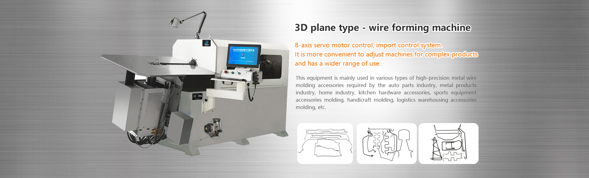 Changzhou odiman Technology Co., Ltd